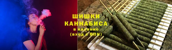 метамфетамин Дмитриев