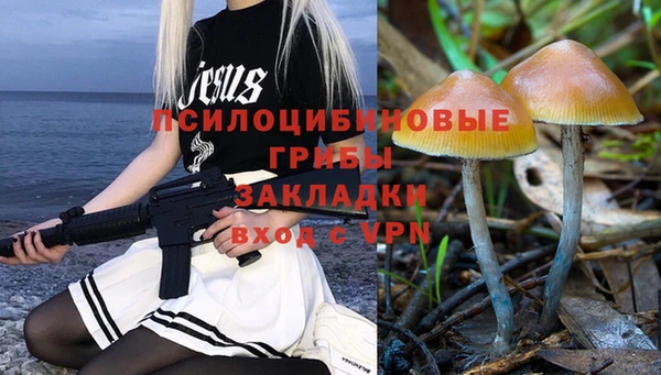 кокаин Кукмор
