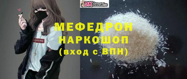 дистиллят марихуана Дмитров