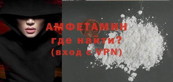 2c-b Кулебаки