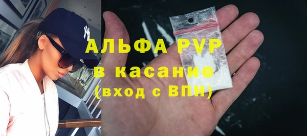 метамфетамин Дмитриев