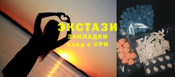 дистиллят марихуана Дмитров