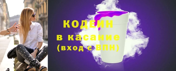 дистиллят марихуана Дмитров
