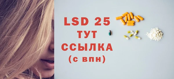 дистиллят марихуана Дмитров