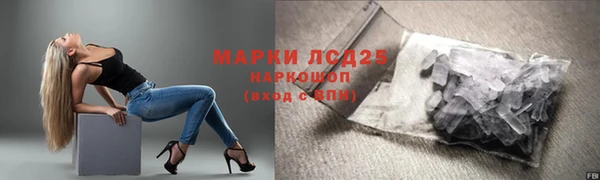 дистиллят марихуана Дмитров