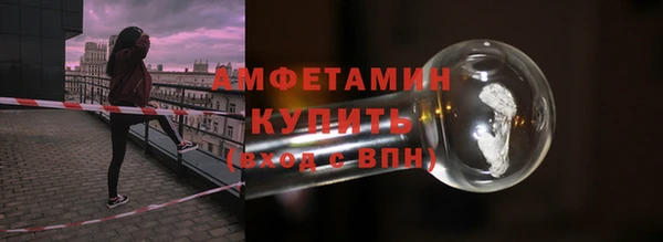 дистиллят марихуана Дмитров