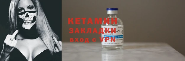 метамфетамин Дмитриев