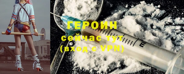 дистиллят марихуана Дмитров