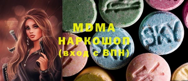 метамфетамин Дмитриев