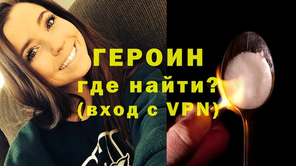 дистиллят марихуана Дмитров