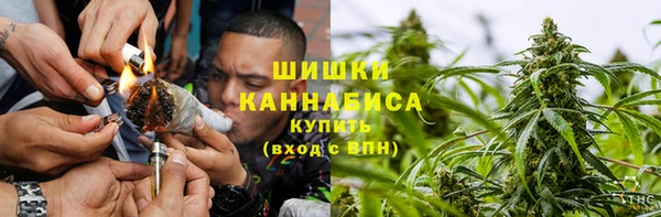 метамфетамин Дмитриев