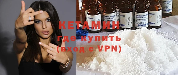 дистиллят марихуана Дмитров