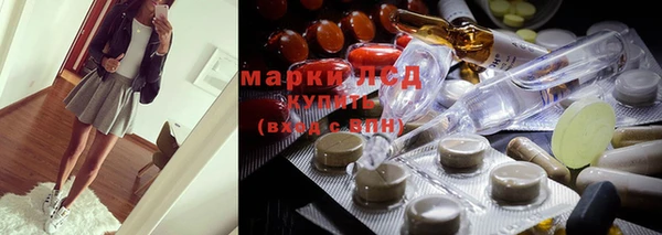 дистиллят марихуана Дмитров