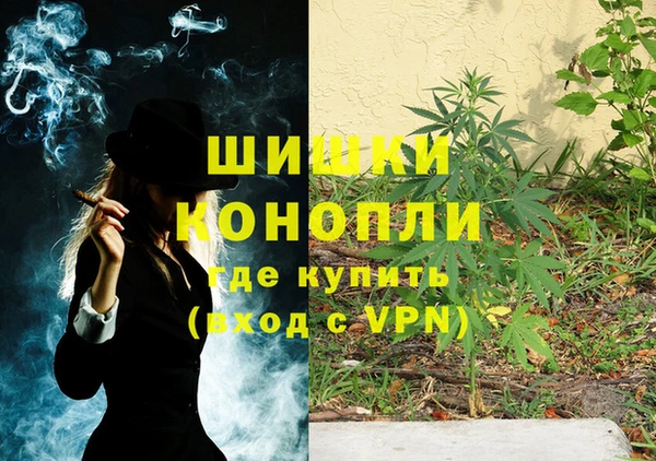дистиллят марихуана Дмитров